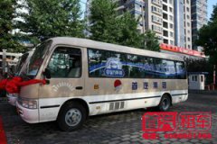 首汽租车公司为您提供旅游、商务用