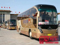 首汽会议包车_首汽年会包车_首汽商务