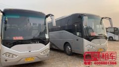 首汽包车_首汽租车电话_首汽客服电话