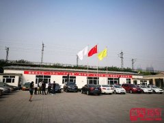 北京专业商务旅游租车公司去哪里找