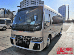 北京租车_商务用车、企业商务会议用