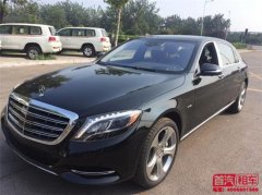 北京奔驰租车_首汽奔驰商务车租赁价