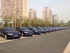 【自驾租车攻略】自驾租车价格 自驾