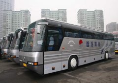 北京公司团建包车与会议用车，首汽