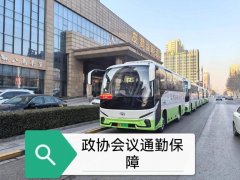 北京汽车租赁租车服务优势解析：为